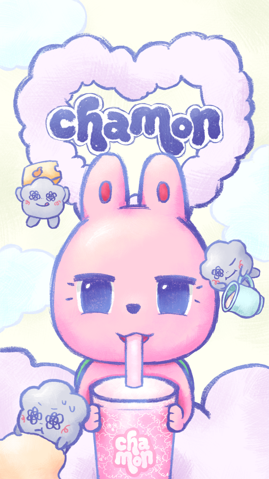 chamon — 차몬